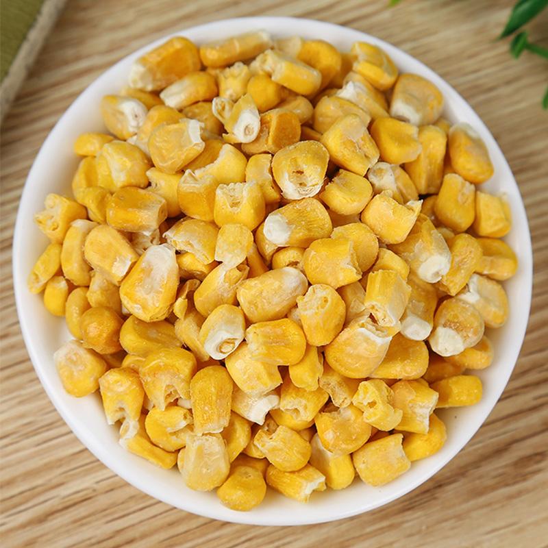 Frigidus arida frumentum