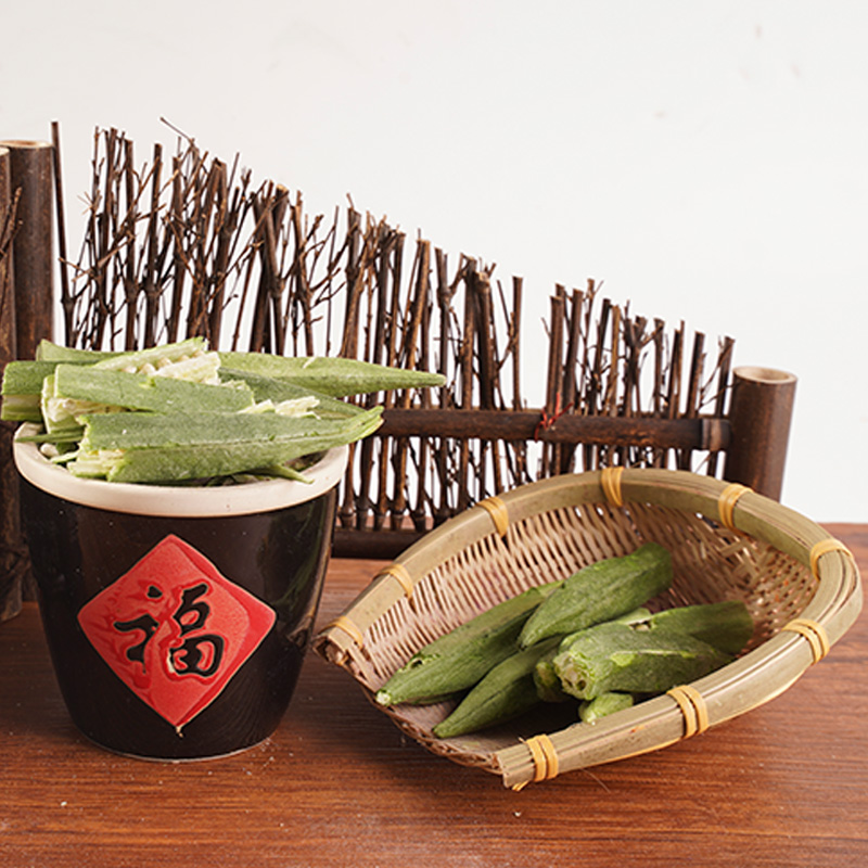 Frigidus exaruit Okra