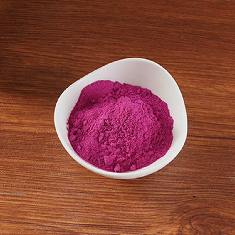 Draco Fructus Powder