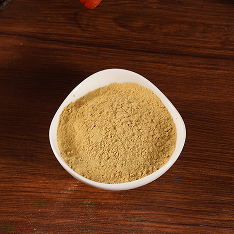 Turmeric pulveris